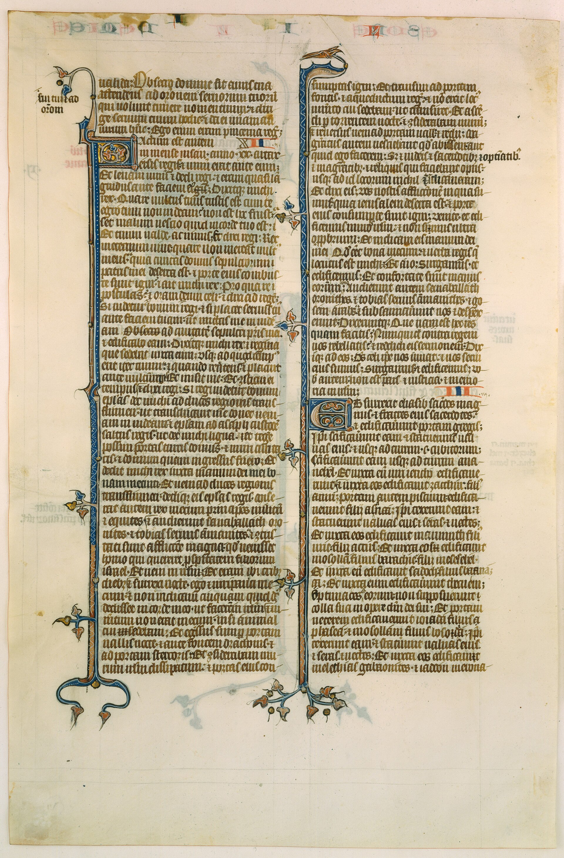 A manuscript leaf with the opening of the book of Nehemiah